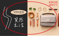 午夜拿鐵
