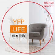 靜謐微光