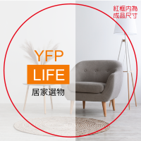 靜謐微光