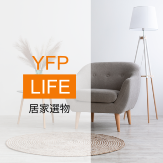 靜謐微光