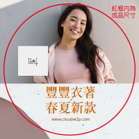 焦糖暮影