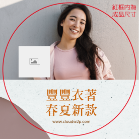 焦糖暮影