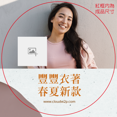 焦糖暮影