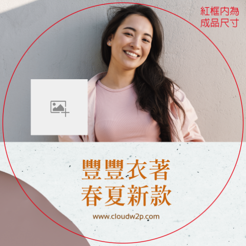 焦糖暮影