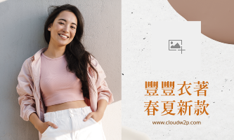 焦糖暮影