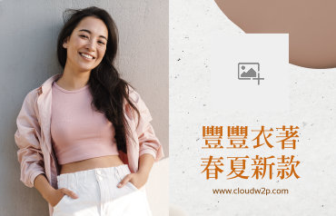 焦糖暮影