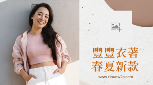 焦糖暮影