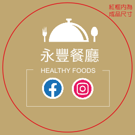 沙丘之境