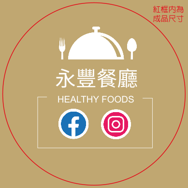 沙丘之境