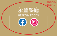 沙丘之境