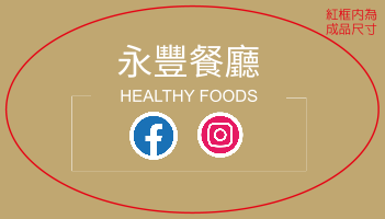 沙丘之境