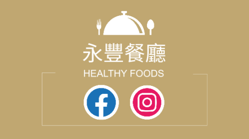 沙丘之境