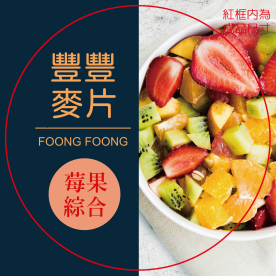 午夜魅影