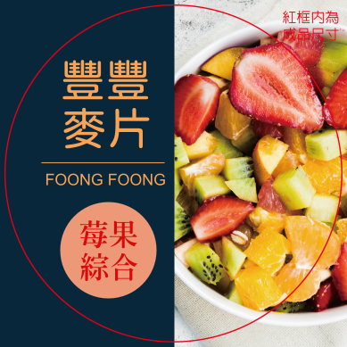 午夜魅影
