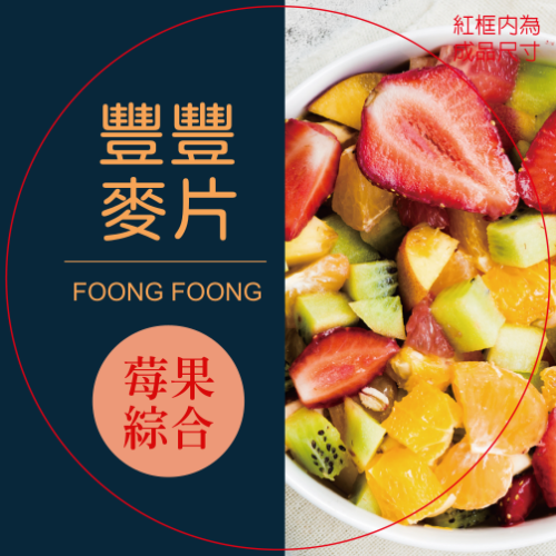 午夜魅影