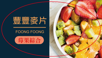 午夜魅影