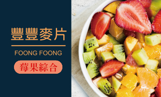 午夜魅影