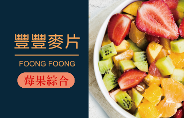 午夜魅影