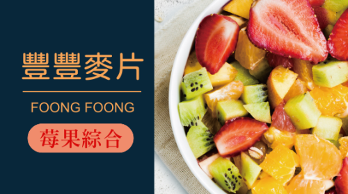 午夜魅影