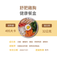 簡潔清新