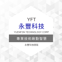 沉靜漸變