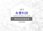 沉靜漸變