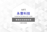沉靜漸變