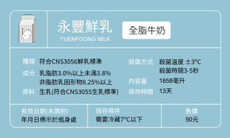 天空之吻