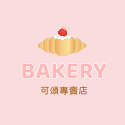 粉色甜心