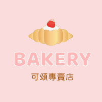 粉色甜心