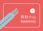 光之柔粉