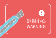 光之柔粉
