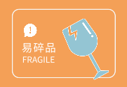溫暖橘調