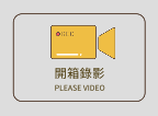 低調灰影