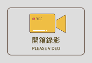 低調灰影