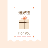 蜜桃之夢