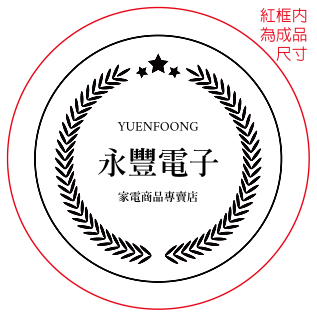 銀灰榮耀