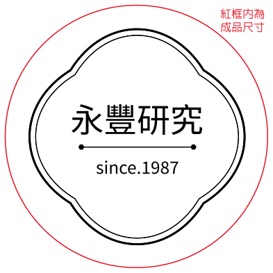 金光閃閃