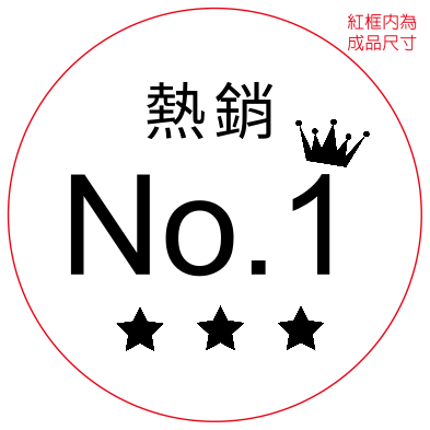 流光溢彩