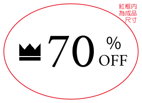 金碧輝煌