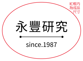 金光閃閃