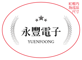 銀灰榮耀