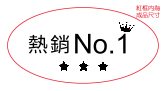 流光溢彩