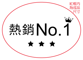 流光溢彩