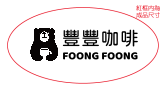 甜美粉綠