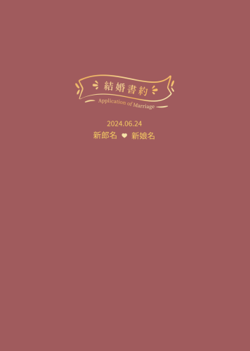 蒂芬尼藍