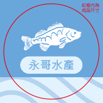 海天一色