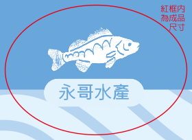海天一色