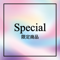 繽紛五彩
