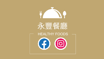 沙丘之境